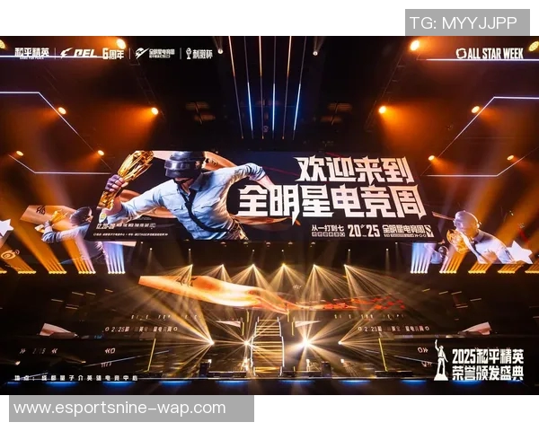 电竞实时数据揭示平精英热议WE团队协作争议背后的真相与挑战